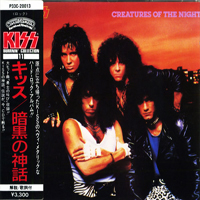 KISS - Creatures Of The Night (Japan Edition)
