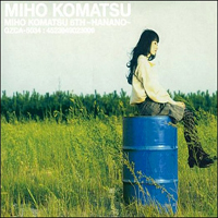 Komatsu, Miho - Komatsu Miho 6th -Hanano-