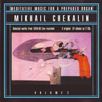 ,  - Meditative Music For Prepared Organ (LP 2)