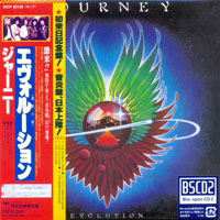 Journey (USA) - Evolution (Mini LP Blu-spec CD2)