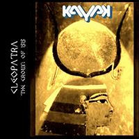 Kayak - Cleopatra: The Crown Of Isis (CD 1)