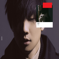 JJ Lin - She Says