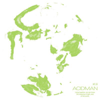 Acidman - Shikijitsu (Single)