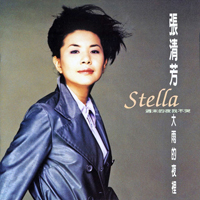Chang, Stella - Heavy Rain The Night