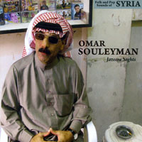 Souleyman, Omar - Jazeera Nights