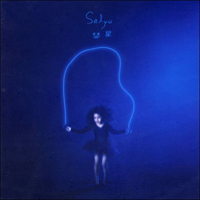 Salyu - Suisei (Single)