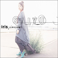Salyu - Iris Shiawase No Hako (Single)