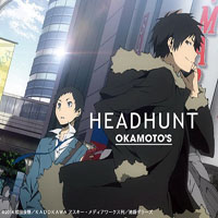 Okamoto's - Headhunt (EP)