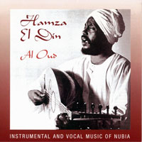 El Din, Hamza - Al Oud (LP)