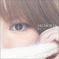 Aoi, Eir - Memoria (Single)