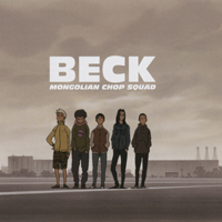 Soundtrack - Anime - Animation Beck Original Soundtrack 