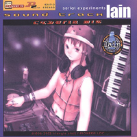 Soundtrack - Anime - Serial Experiments Lain