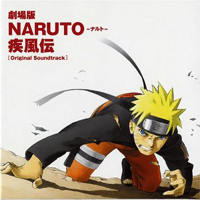 Soundtrack - Anime - Naruto Shippuden The Movie