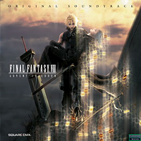 Soundtrack - Anime - Final Fantasy VII - Advent Children