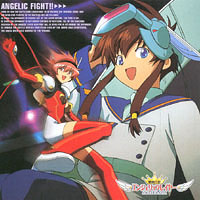 Soundtrack - Anime - Angelic Layer (OST)