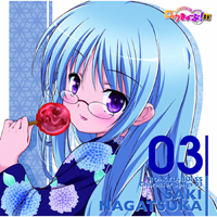 Soundtrack - Anime - RO-KYU-BU! SS Character Songs 03 - Saki Nagatsuka