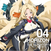 Soundtrack - Anime - Kyoukai Senjou no Horizon The Repertory Vol.4 - Margot Naito