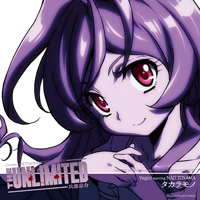 Soundtrack - Anime - The Unlimited - Hyoubu Kyousuke Character Song Yugiri