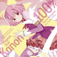 Soundtrack - Anime - Kami Nomi zo Shiru Sekai Magical Star Kanon 100% OP&ED Single - Kanon 100%