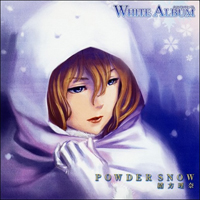 Soundtrack - Anime - Powder Snow