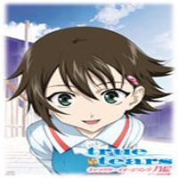 Soundtrack - Anime - True Tears Character - Isurugi Noe