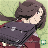Soundtrack - Anime - Kaminomi Character (CD 10): Yui Goido