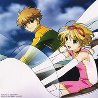 Soundtrack - Anime - Tsubasa Chronicle: Future Soundscape III