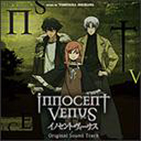 Soundtrack - Anime - Innocent Venus (OST)
