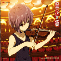Soundtrack - Anime - Suzumiya Haruhi No Gekisou