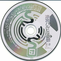 Soundtrack - Anime - Suzumiya Haruhi no Yuutsu - OST-V and Radio Bangumi-VI - Radio Bangumi Disc