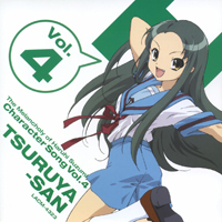 Soundtrack - Anime - The Melancholy Of Suzumiya Haruhi Character Song Vol.4 - Tsuruya-San