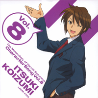 Soundtrack - Anime - The Melanchoy Of Suzumiya Haruhi Character Song Vol.8 - Koizumi Itsuki