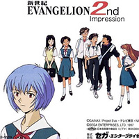 Soundtrack - Anime - Neon Genesis Evangelion: 2nd Impression