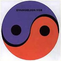 Soundtrack - Anime - Neon Genesis Evangelion: Vox
