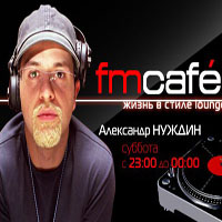 ,  - 2013.04.20 - Radio Show FM Cafe on Maximum