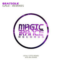 Beatsole - Gale (Remixes) (Single)