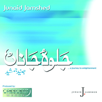 Jamshed, Junaid - Jalwa-E-Jaana