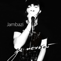 Jambazi -  