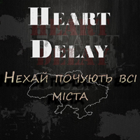 Heart Delay -   і і