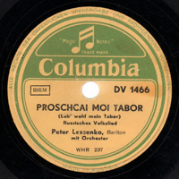 ,  - Proschai Moi Tabor (,  ) (Single)