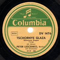 ,  - Tschornye Glaza ( ) (Single)