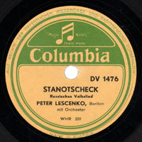 ,  - Stanotscheck () (Single)