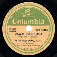 ,  - Dawai Prostimsia ( ) (Single)