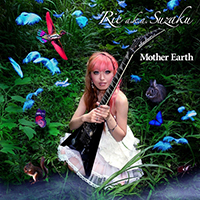 Rie a.k.a. Suzaku - Mother Earth (EP)