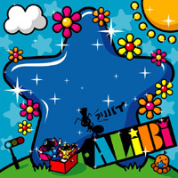ALiBi - Star (Single)