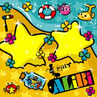 ALiBi - Star Star (Single)