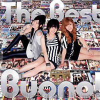 Buono! - The Best Buono! (CD 1)
