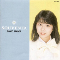 Sawada, Shoko - Souvenir