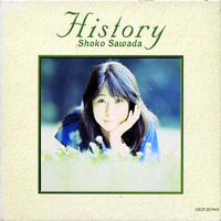 Sawada, Shoko - History (CD 1)