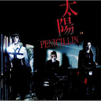 Penicillin - Taiyo